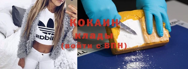 бутик Коряжма