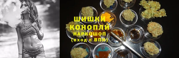 бутик Коряжма