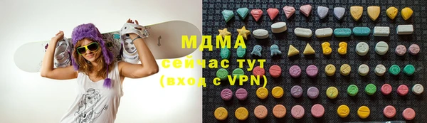 бутик Коряжма
