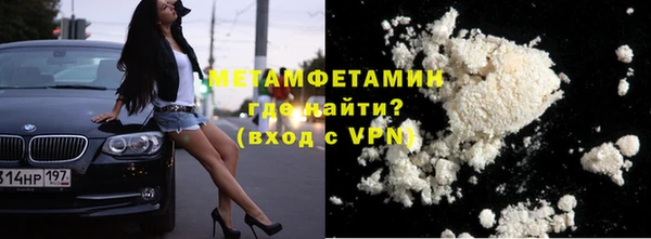 бутик Коряжма