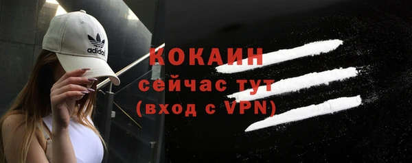 бутик Коряжма