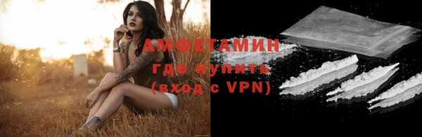 бутик Коряжма