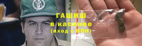 бутик Коряжма