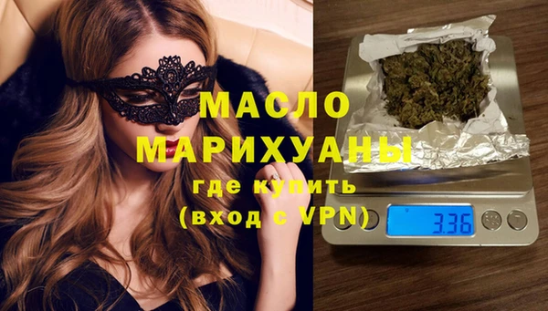 герыч Костерёво