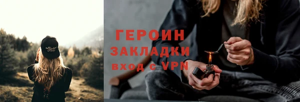 дурь Корсаков