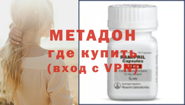 бутик Коряжма