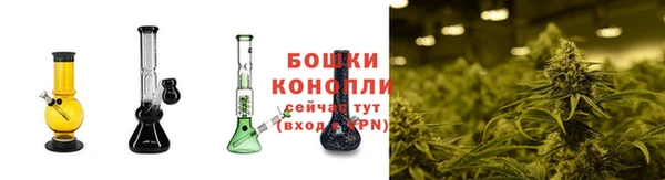 герыч Костерёво