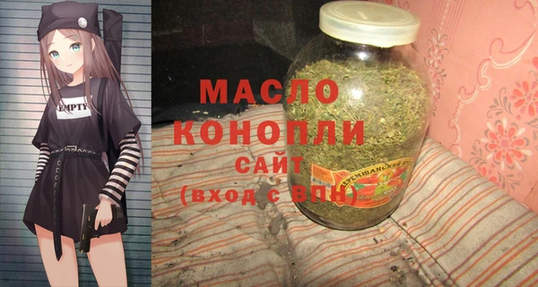 герыч Костерёво