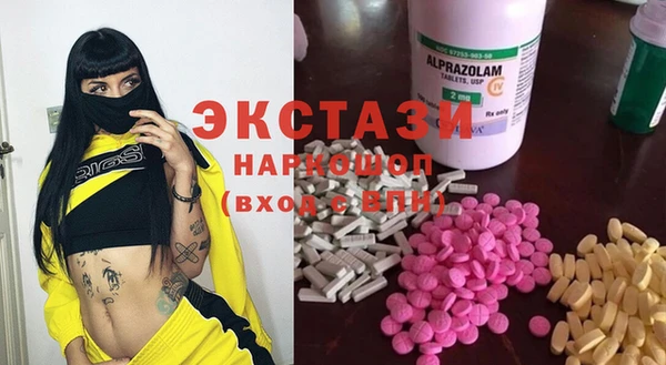 бутик Коряжма