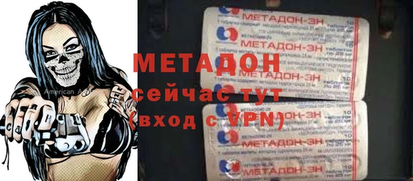 дурь Корсаков