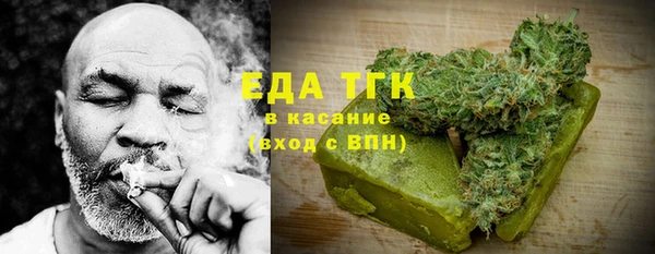 бутик Коряжма