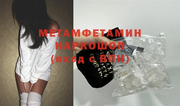 герыч Костерёво