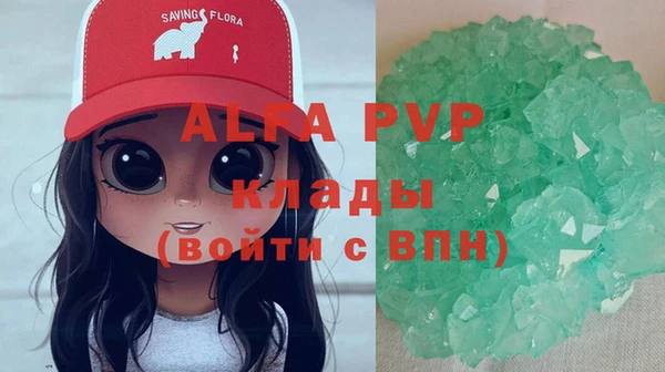 бутик Коряжма