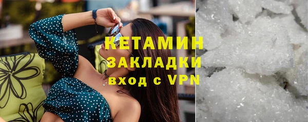 бутик Коряжма