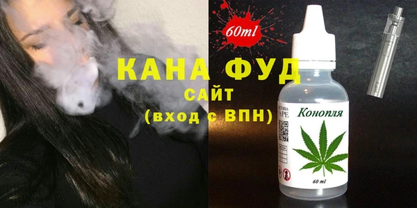 герыч Костерёво