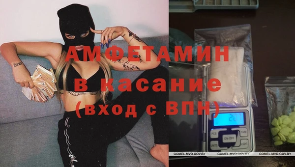 бутик Коряжма