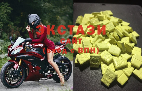 герыч Костерёво