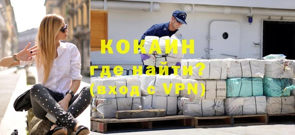 герыч Костерёво