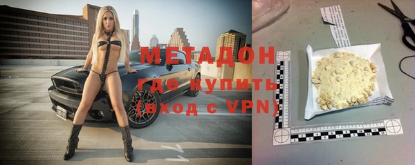 герыч Костерёво