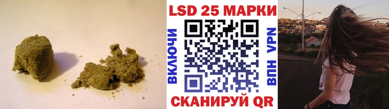 Купить где  Жирновск  LSD-25 экстази ecstasy 